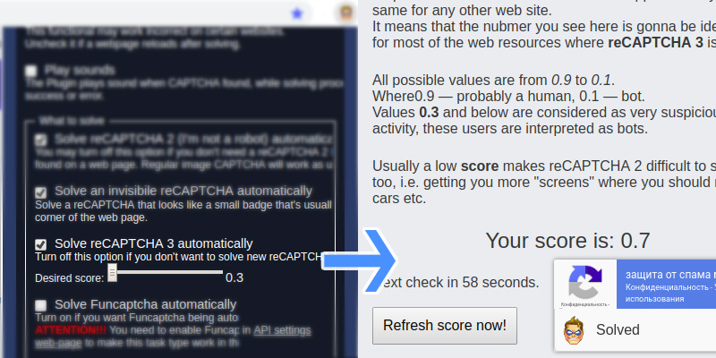 Sectionname ru настройки антикаптчи en anicaptcha. Captcha-API. RECAPTCHA v3. Low RECAPTCHA score.. Anticaptcha plugin.